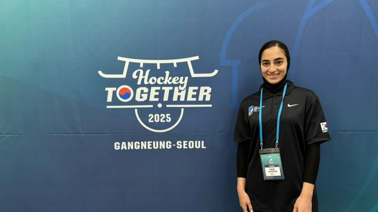حضور نماینده کشورمان در دوره بین‌المللی 
۲۰۲۵ Hockey Together