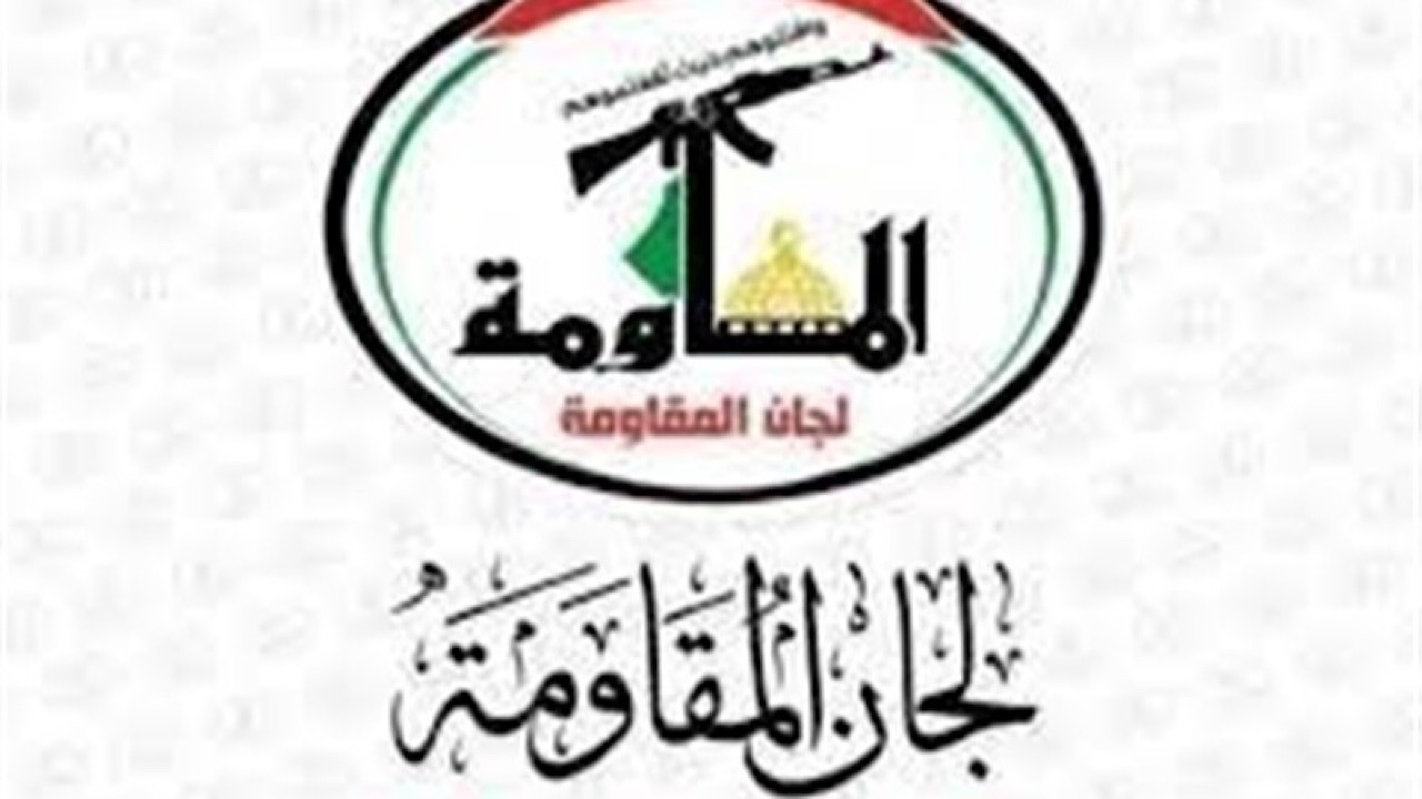 واکنش مقاومت فلسطین به تصمیم کابینه رژیم صهیونیستی برای اشغال غزه