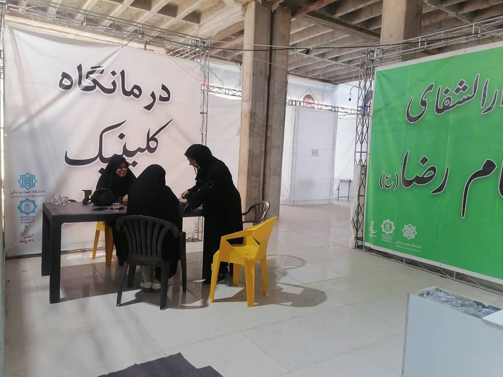 روزخبرنگار درموکب بین المللی امام حسین