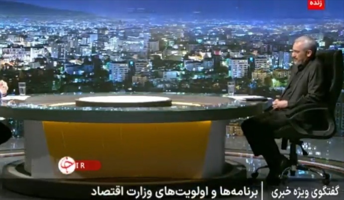اولین دعوت از طرف مجموعه FATF برای ایران ارسال شد/خبر‌های خوبی از سهام عدالت در راه است+ فیلم