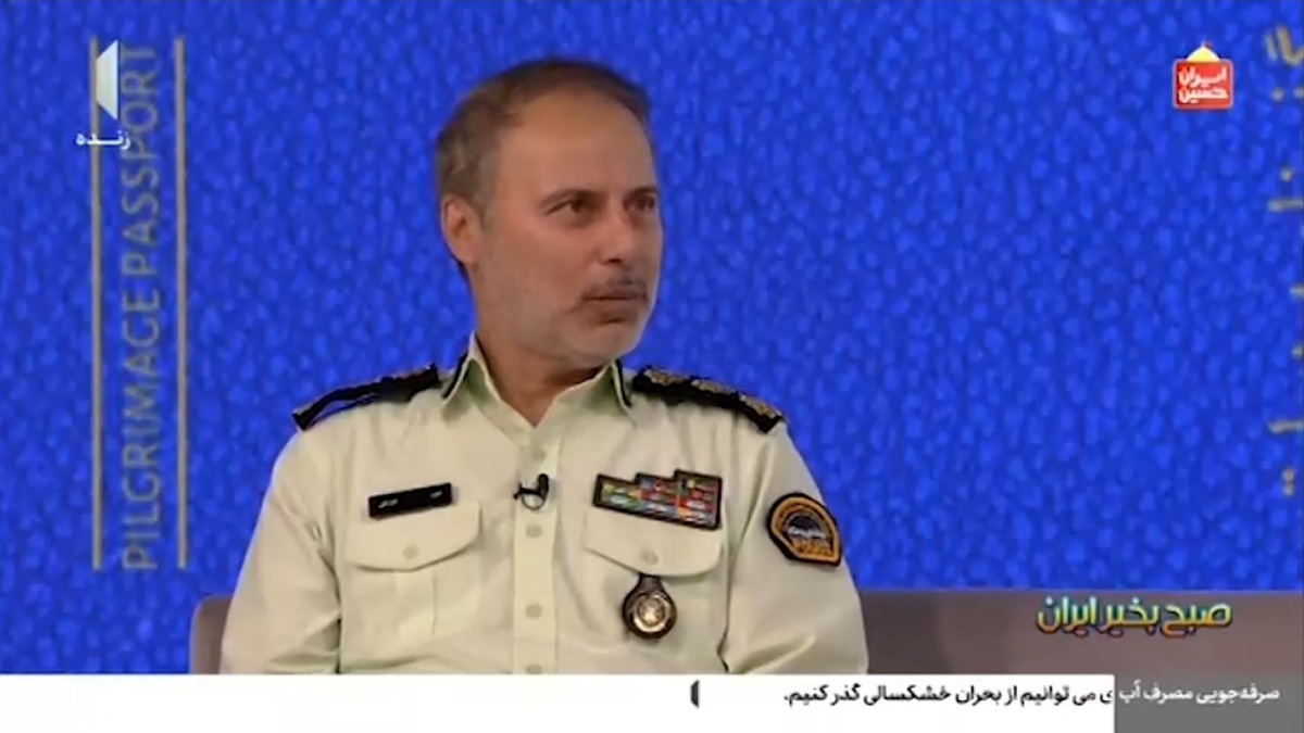 در صورت انجام تغییر چهره، اقدام به دریافت گذرنامه کنیم؟ + فیلم