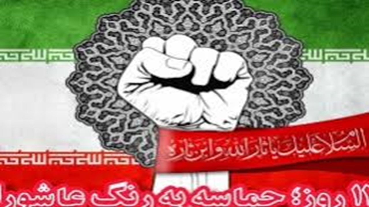 اربعین امسال رنگ و بوی حماسه دفاع مقدس ۱۲ روزه را گرفت + فیلم