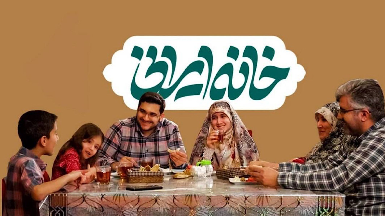 «خانه ایرانی»؛ روایت صمیمی زندگی دو خانواده هر روز صبح از شبکه دو