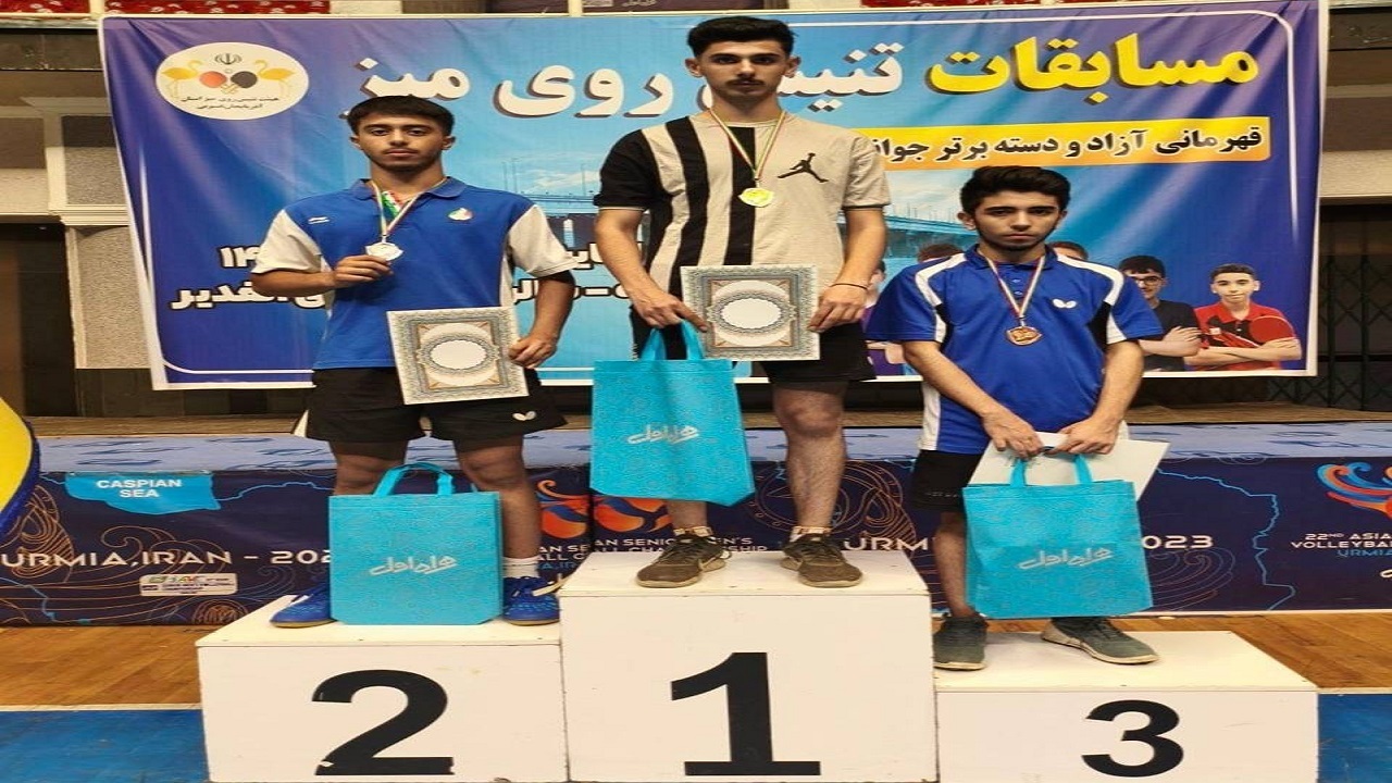 نایب قهرمانی تنیسور قمی
