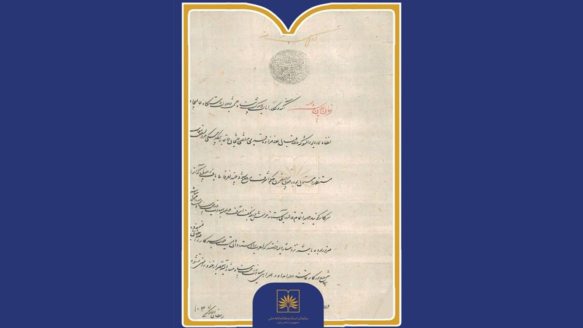 قبرستان وادی‌السلام؛ کهن‌ترین آرامگاه شیعیان در قلب نجف اشرف
