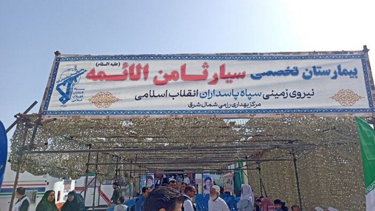 درد‌هایی که تسکین پیدا می‌کنند/بیمارستان‌های صحرایی مأمنی امن برای بیماران