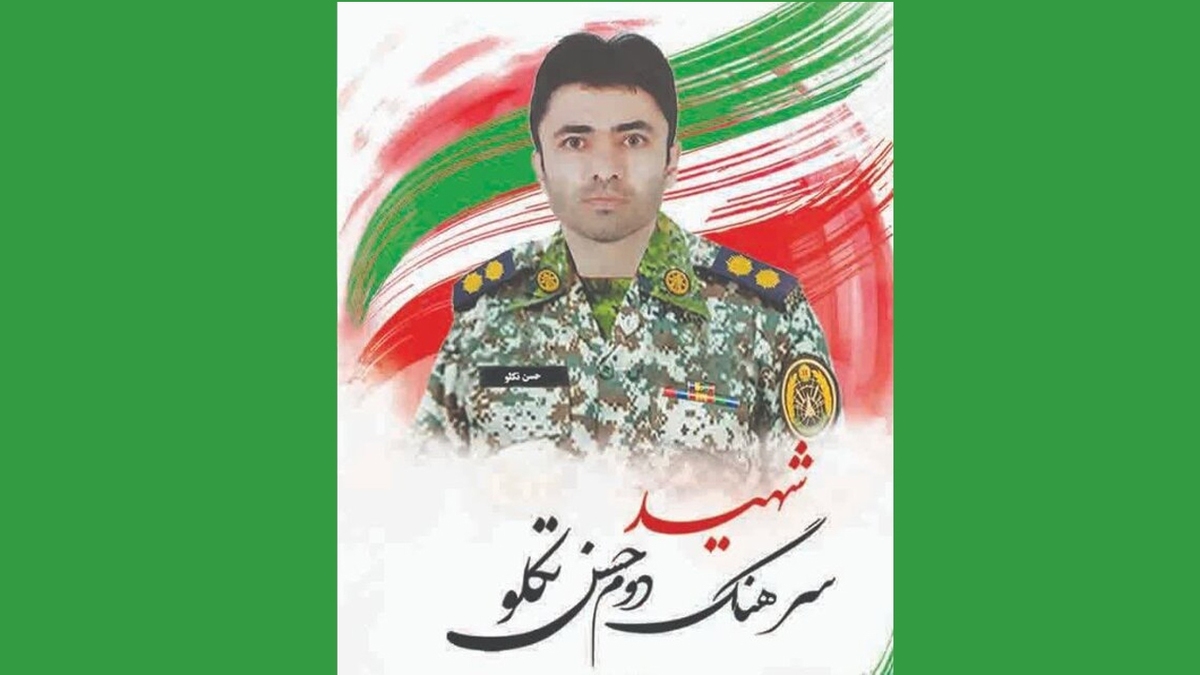 باشگاه خبرنگاران -با شهدای مدافع وطن؛ شهید سرهنگ دوم حسن تکلو