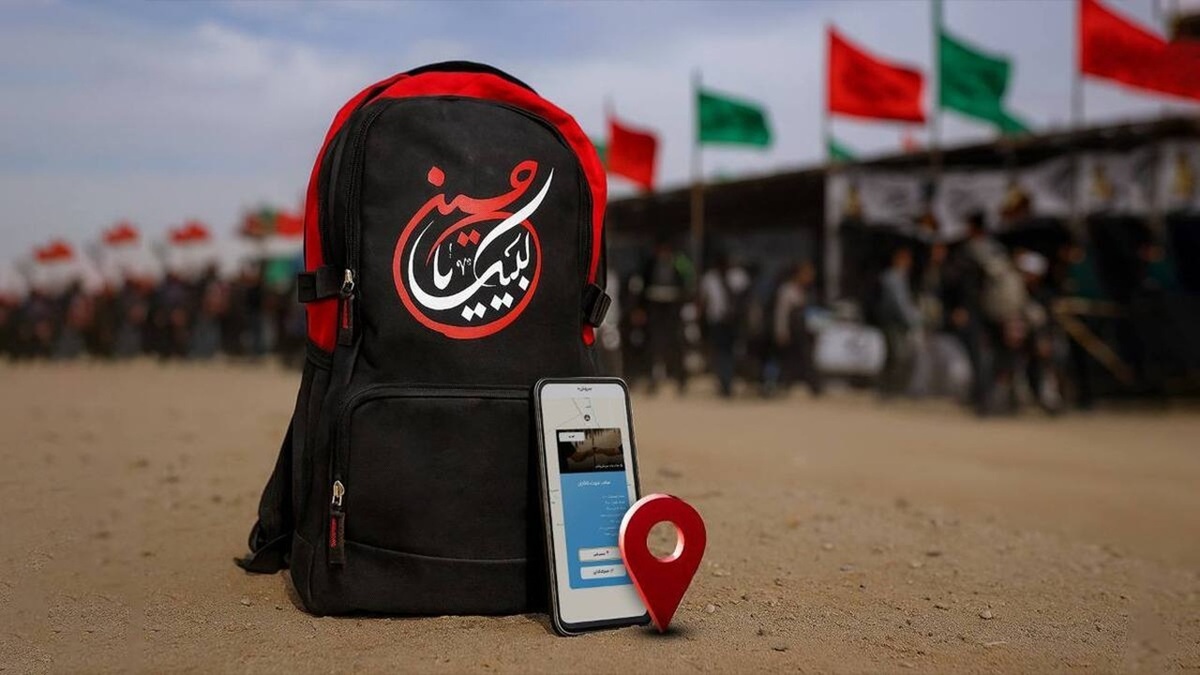 تداوم راه شهدا از ایران تا کربلا + فیلم