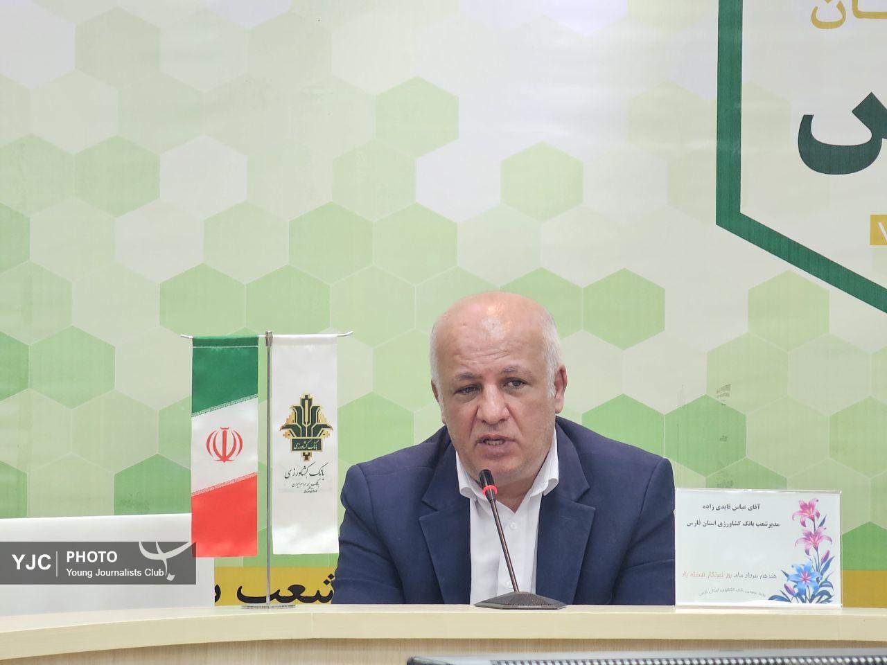 پرداخت ۷۱.۵ هزار میلیارد ریال مطالبات گندمکاران فارس