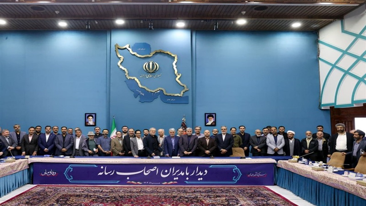 دیدار جمعی از مدیران رسانه‌ها با رئیس‌جمهور + فیلم