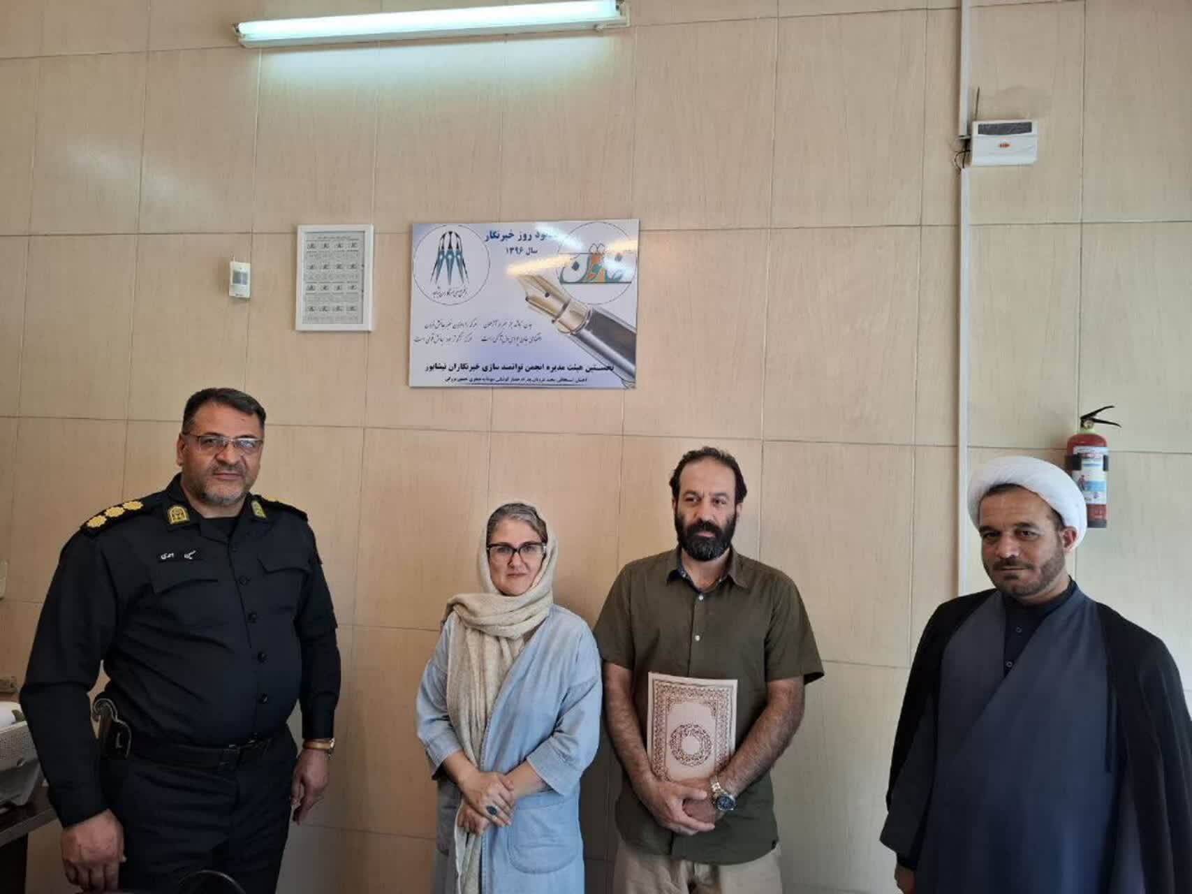 گرامیداشت روز خبرنگار با حضور سرهنگ حسین احمدی فرمانده انتظامی شهرستان نیشابور و جمعی از اصحاب رسانه + عکس