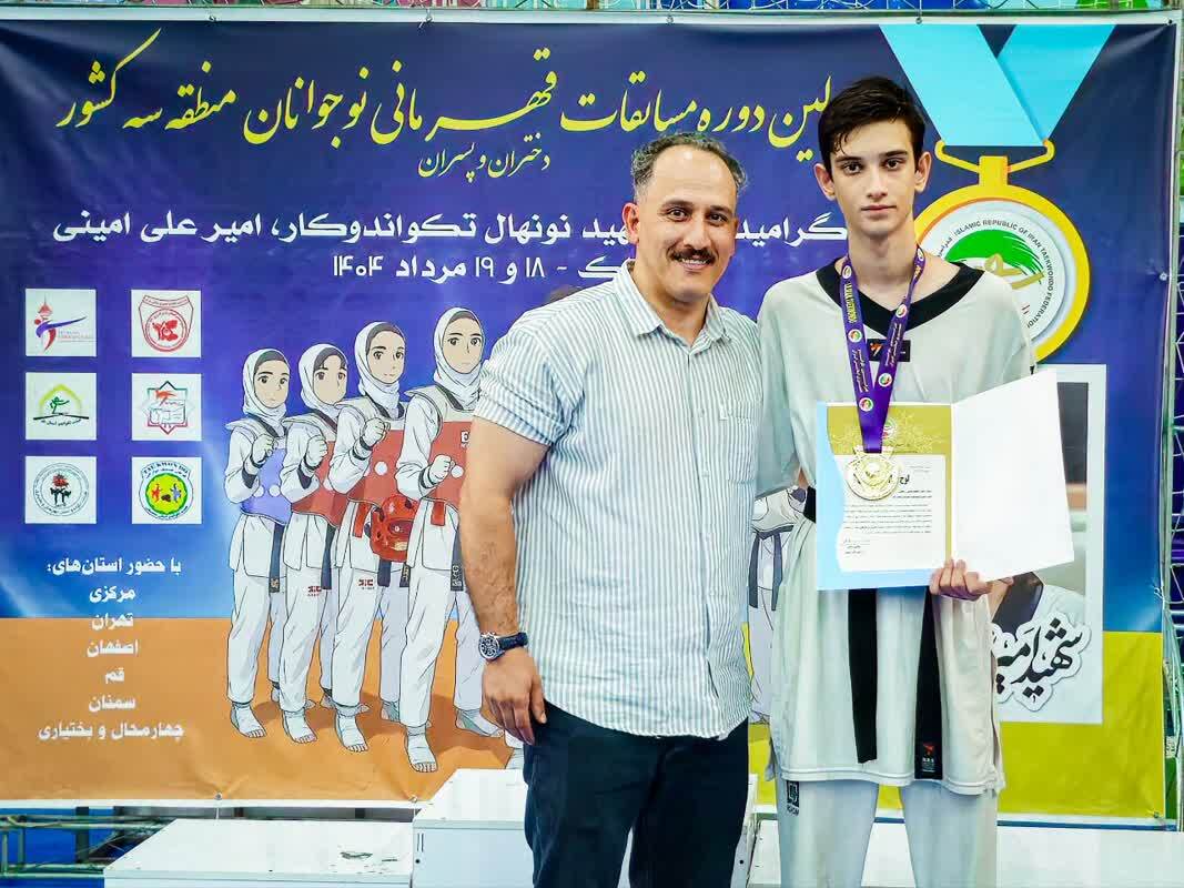 درخشش نوجوانان تکواندو قم در رقابت&zwnj;های منطقه&zwnj;ای اراک