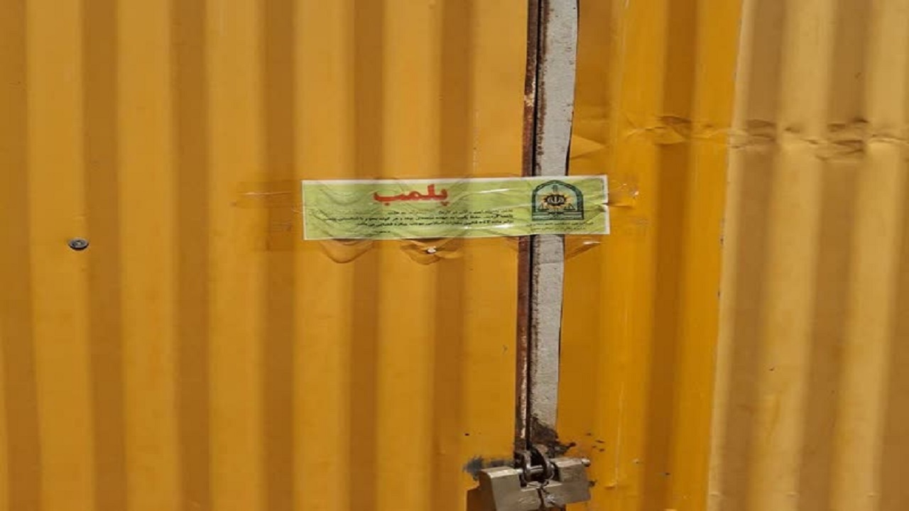 استفاده غیرمجاز از آب تهدیدی برای عدالت در توزیع آب