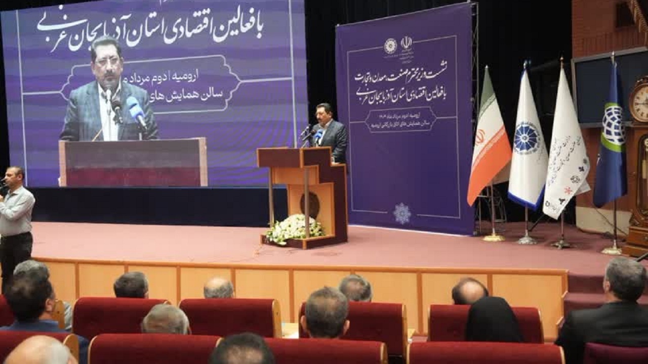 تهاتر ارزی با صادرکنندگان