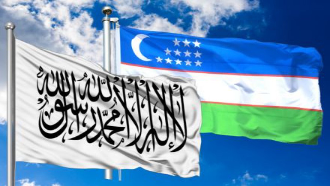ازبکستان به دنبال تقویت روابط با افغانستان