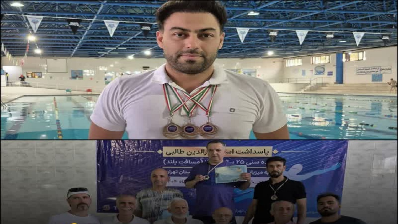 ثبت چهار نشان ملی برنز برای شنای قم