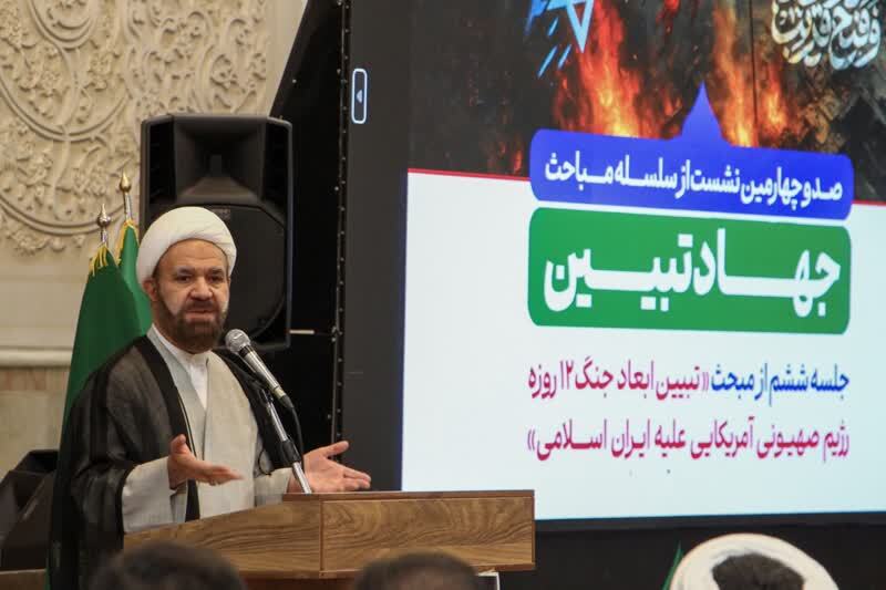 بیداری هسته‌های خفته ولایی/ انسجام ملی ایران، ضربه‌ای سنگین بر چهره رژیم‌های متجاوز