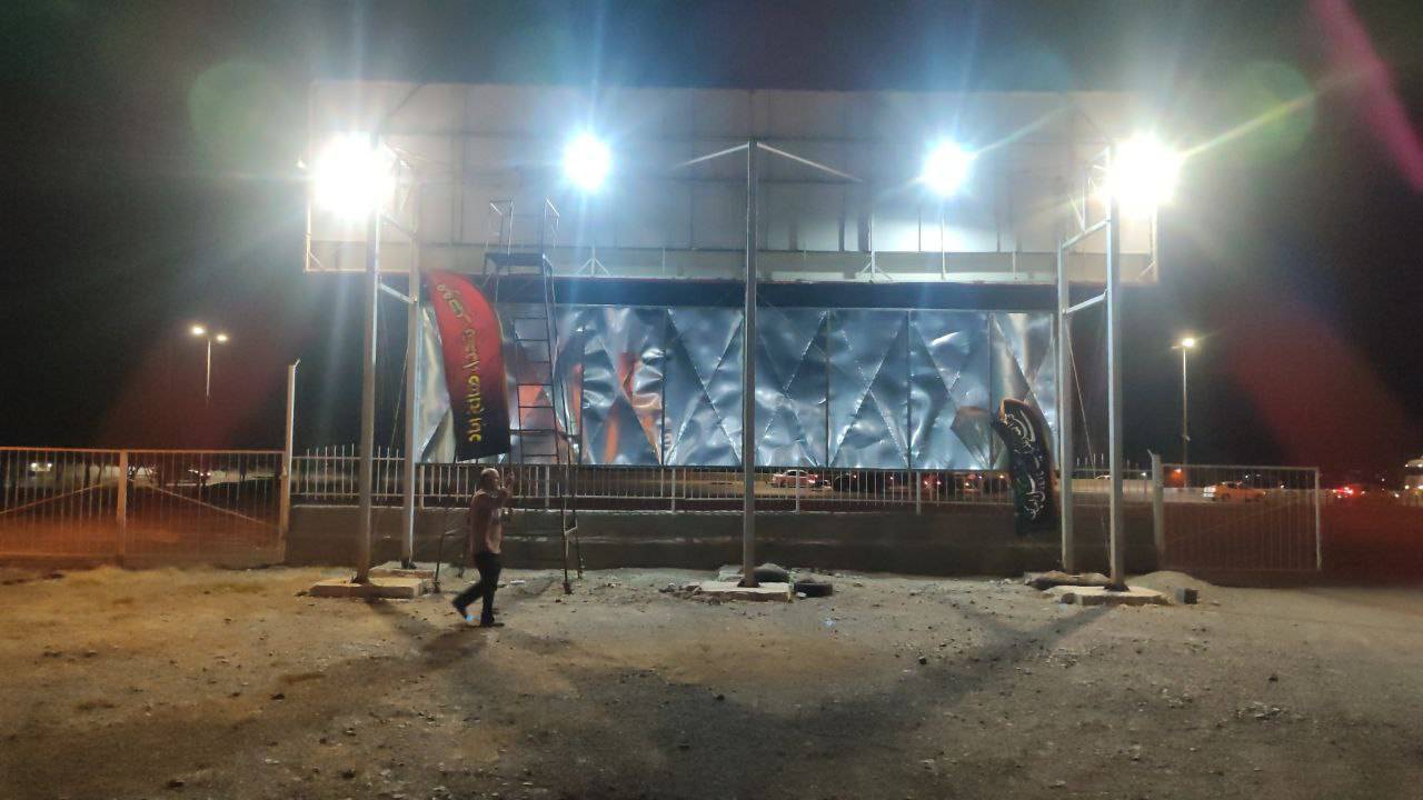 موکب پذیرایی