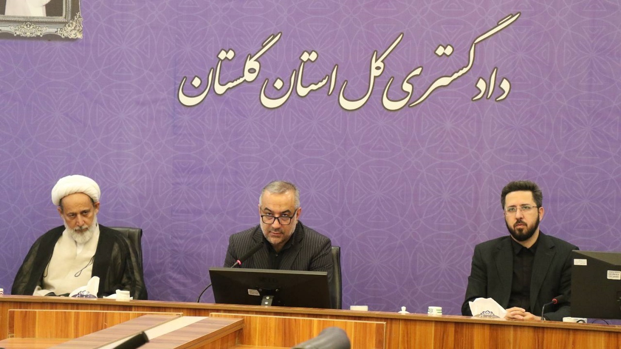 نقش حساس حفاظت و اطلاعات در امنیت دستگاه قضایی