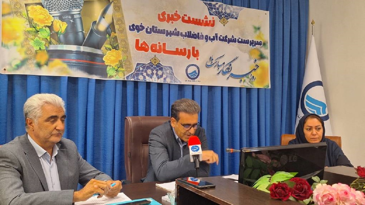 محرومیت ۶۲روستا شهر ستان خوی از آب آشامیدنی