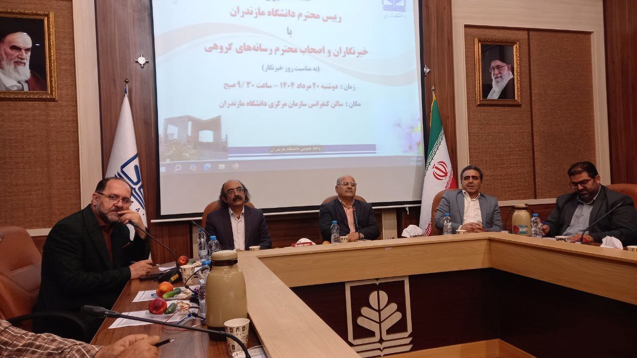 تحصیل ۱۶۵ هزار دانشجو در ۷۰۷ دانشگاه و مرکز آموزش عالی مازندران