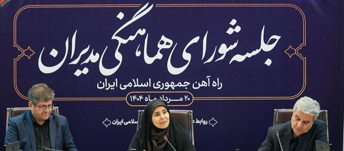 بیشترین تقاضای سفر ریلی در مسیر تهران - مشهد پیش‌بینی می‌شود + فیلم