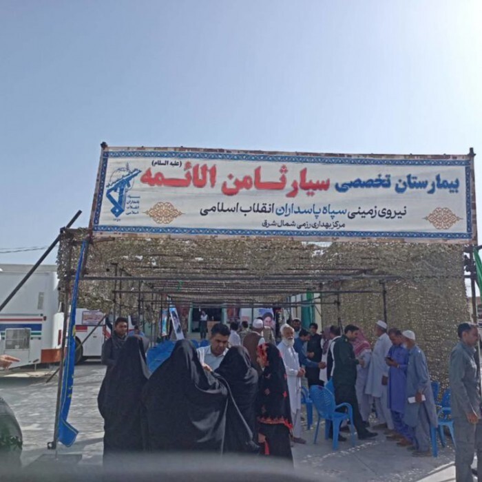 درد&zwnj;هایی که تسکین پیدا می&zwnj;کنند/بیمارستان&zwnj;های صحرایی مأمنی امن برای بیماران