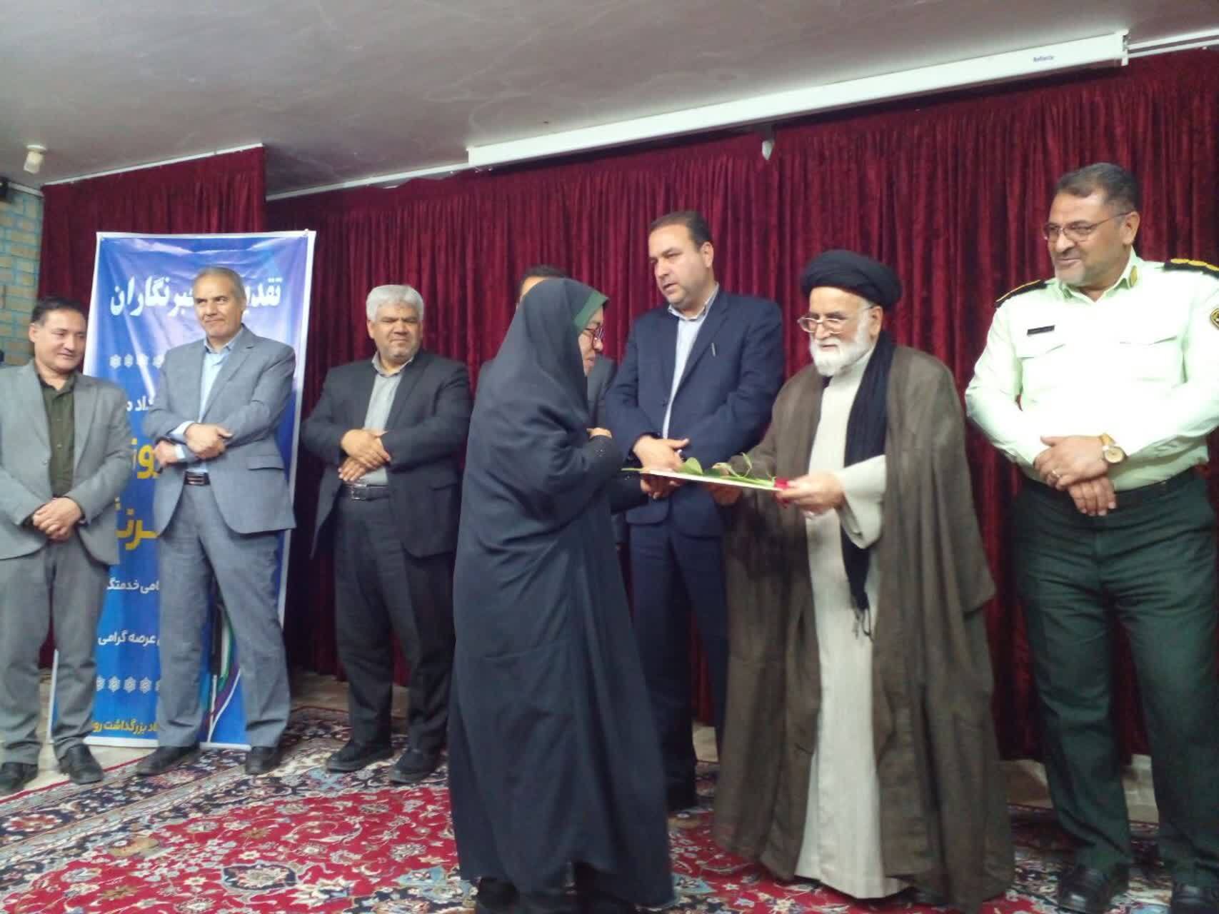 مراسم روز خبرنگار