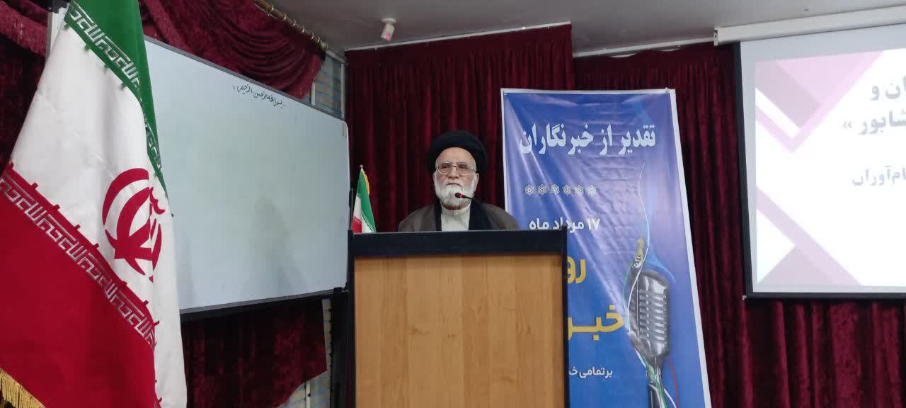 قابی به یاد ماندنی از مراسم نکوداشت روز خبرنگار