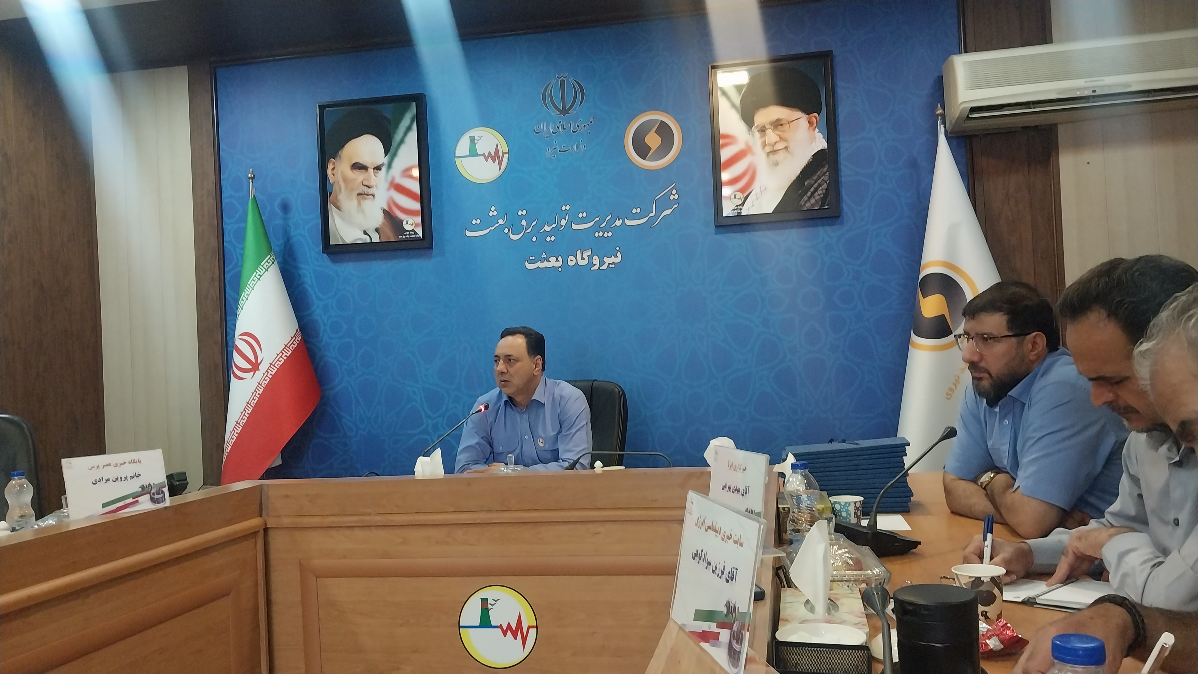 کمک نیروگاه بعثت به تثبیت‌ ولتاژ و تأمین برق در جنوب و شرق تهران 