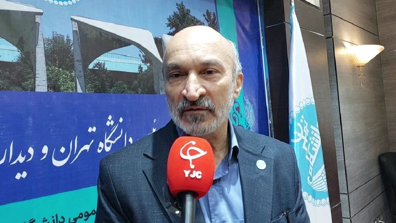 ترم جدید دانشگاه تهران ۲۹ شهریور آغاز می‌شود + فیلم