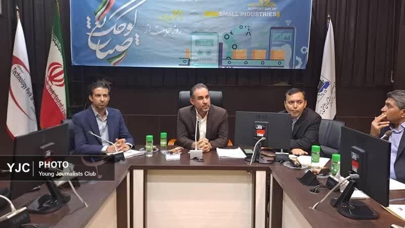 مشوق‌های ۷۵ درصدی برای انرژی خورشیدی و حمایت از تولیدکنندگان در فارس