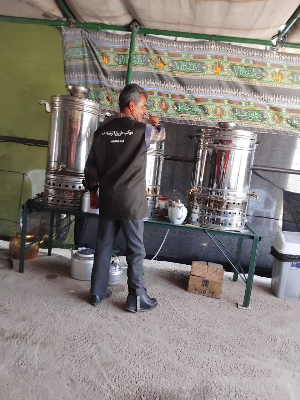 آماده سازی موکب
