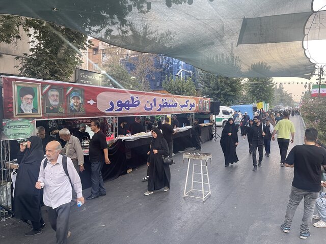 تهرانی&zwnj;ها در مراسم جاماندگان اربعین حسینی