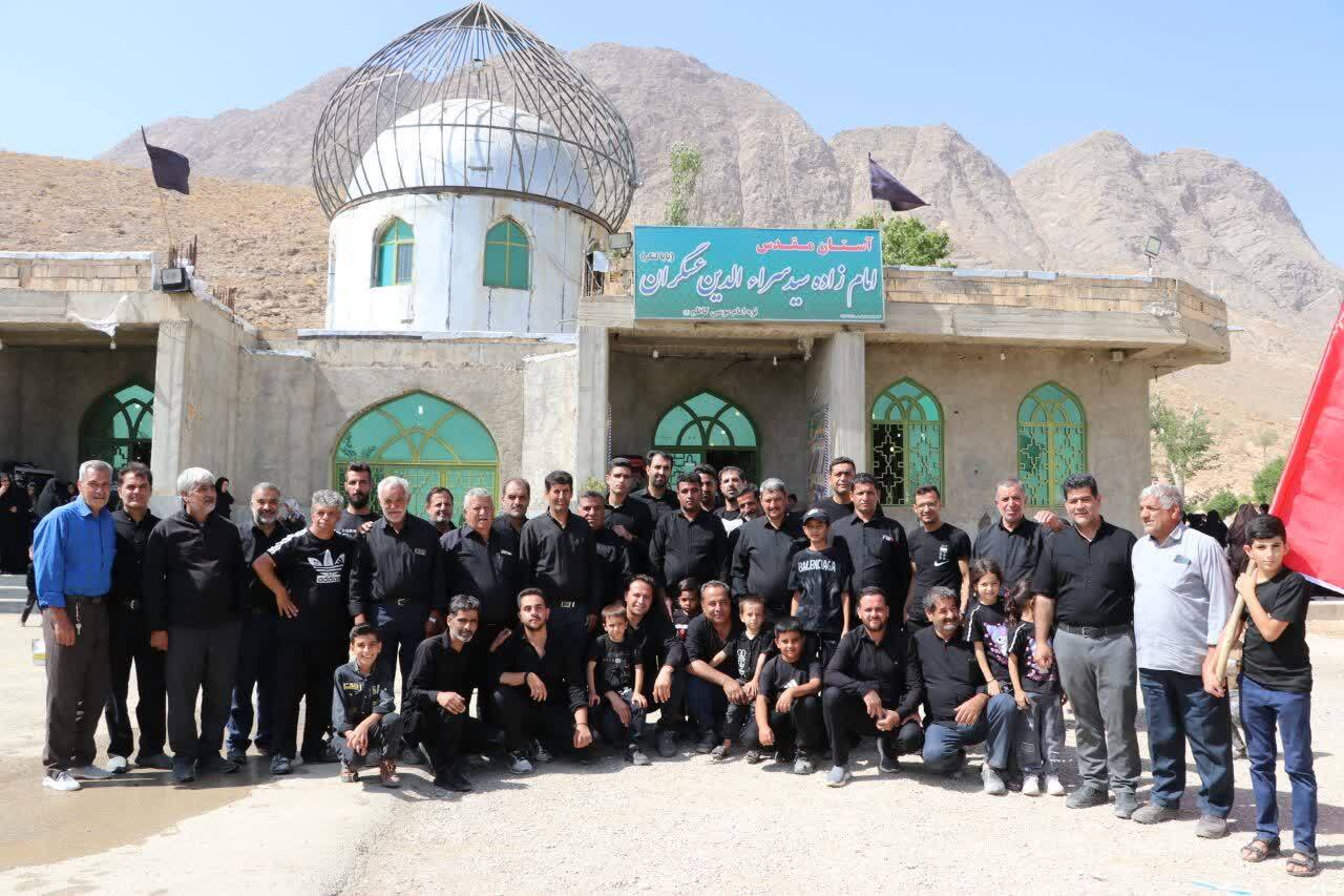 مراسم جاماندگان اربعین حسینی