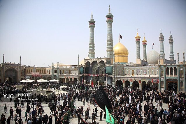 مراسم جاماندگان اربعین حسینی ۱۴۰۴ / حرم مطهر حضرت معصومه (س)