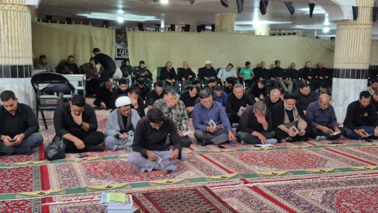 مراسم جاماندگان اربعین
