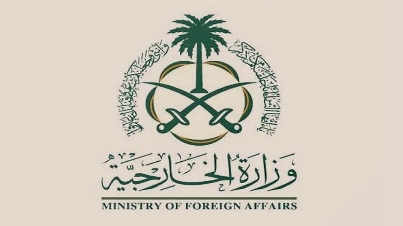 عربستان طرح شهرک‌سازی اسرائیل در اطراف قدس را محکوم کرد