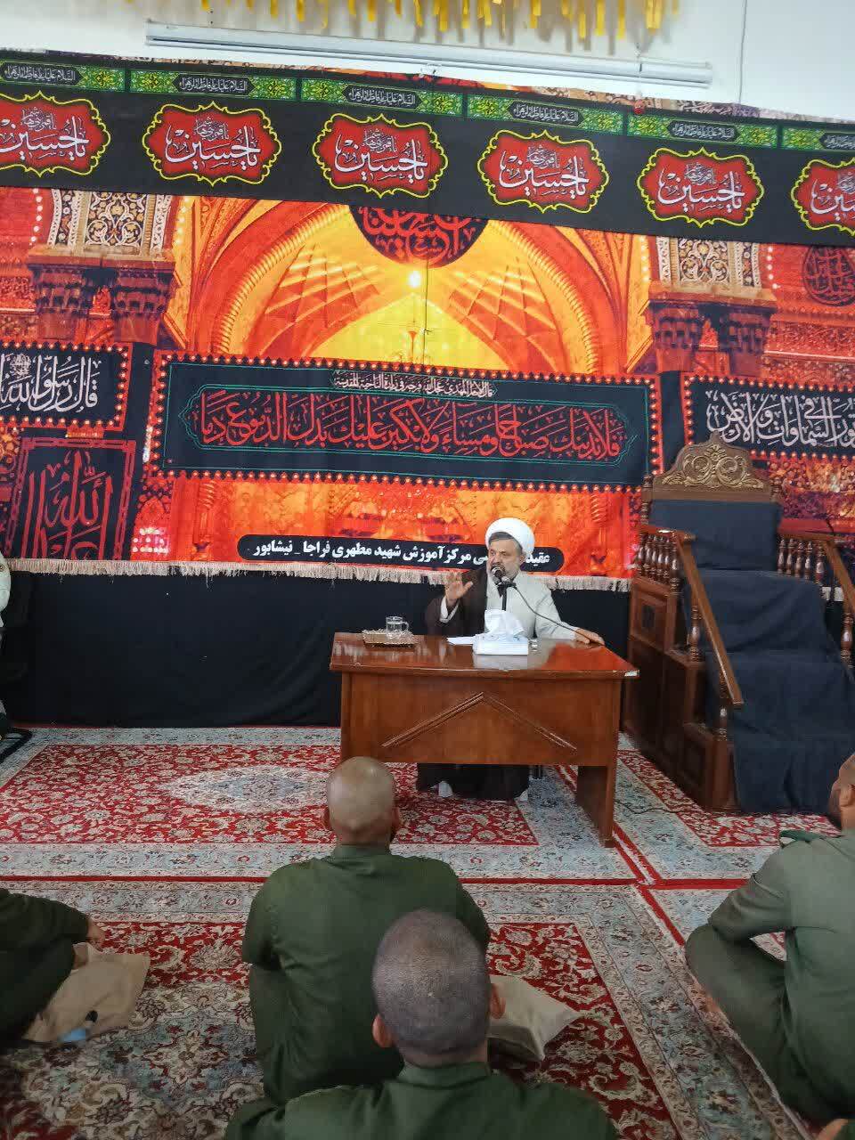 مراسم سوگواری اربعین