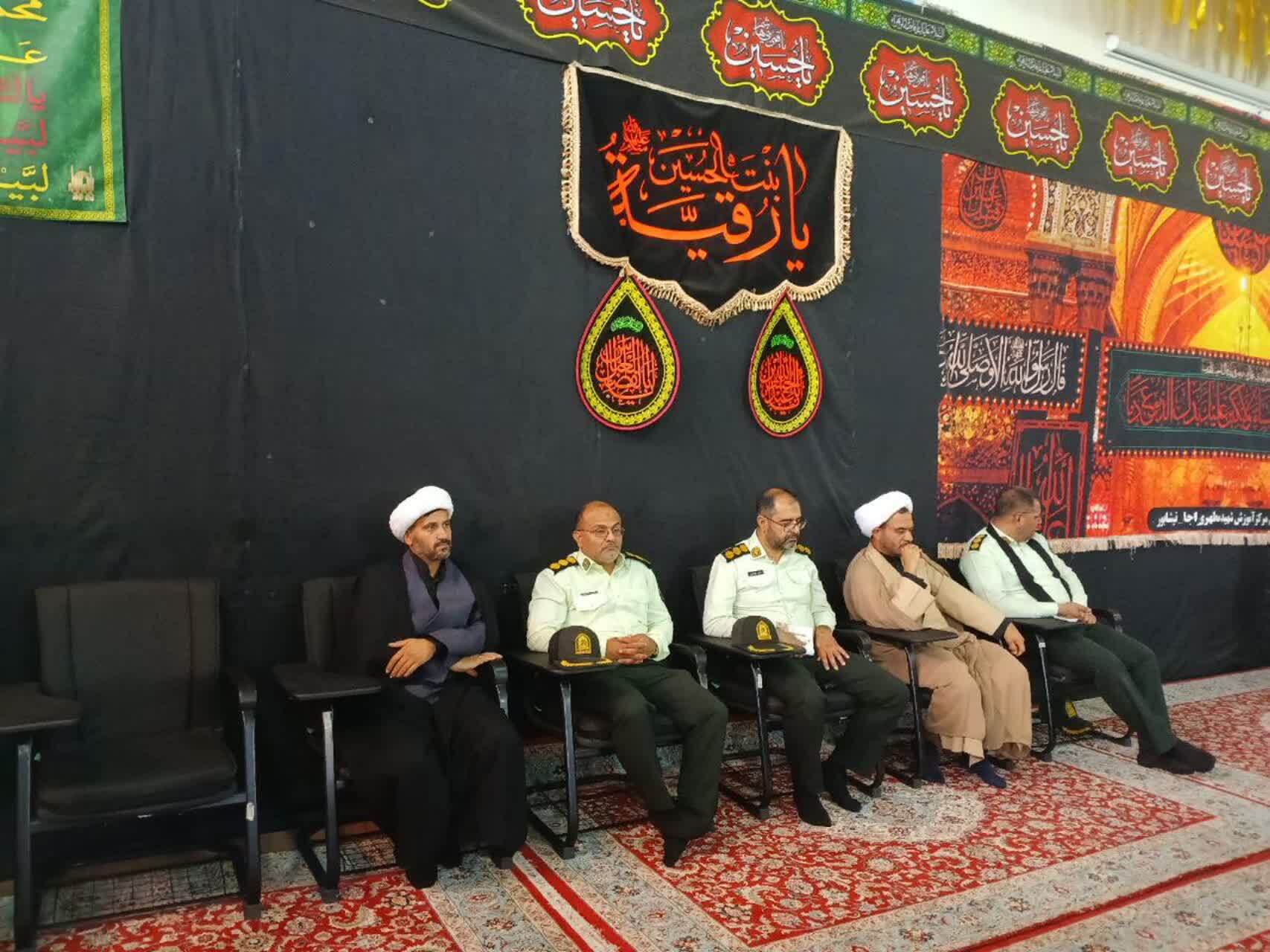 برگزاری مراسم عزاداری اربعین حسینی در مرکز آموزشی شهید مطهری فراجای نیشابور