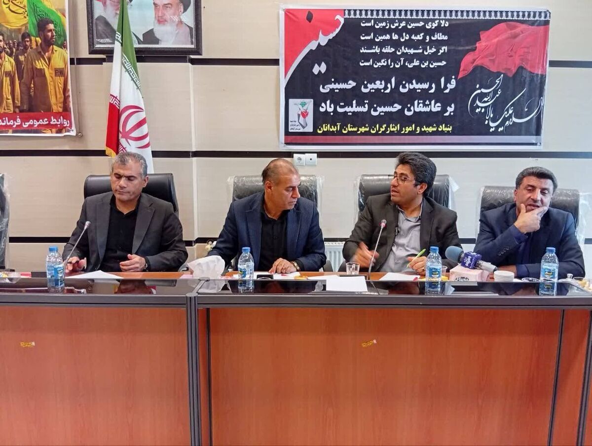 باشگاه خبرنگاران -توسعه مناطق مرزی بر پایه مزیت‌های اقتصادی و الزامات پدافند غیرعامل انجام می‌شود