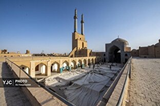 آیین جمع‌آوری پوش مسجد جامع شهر یزد