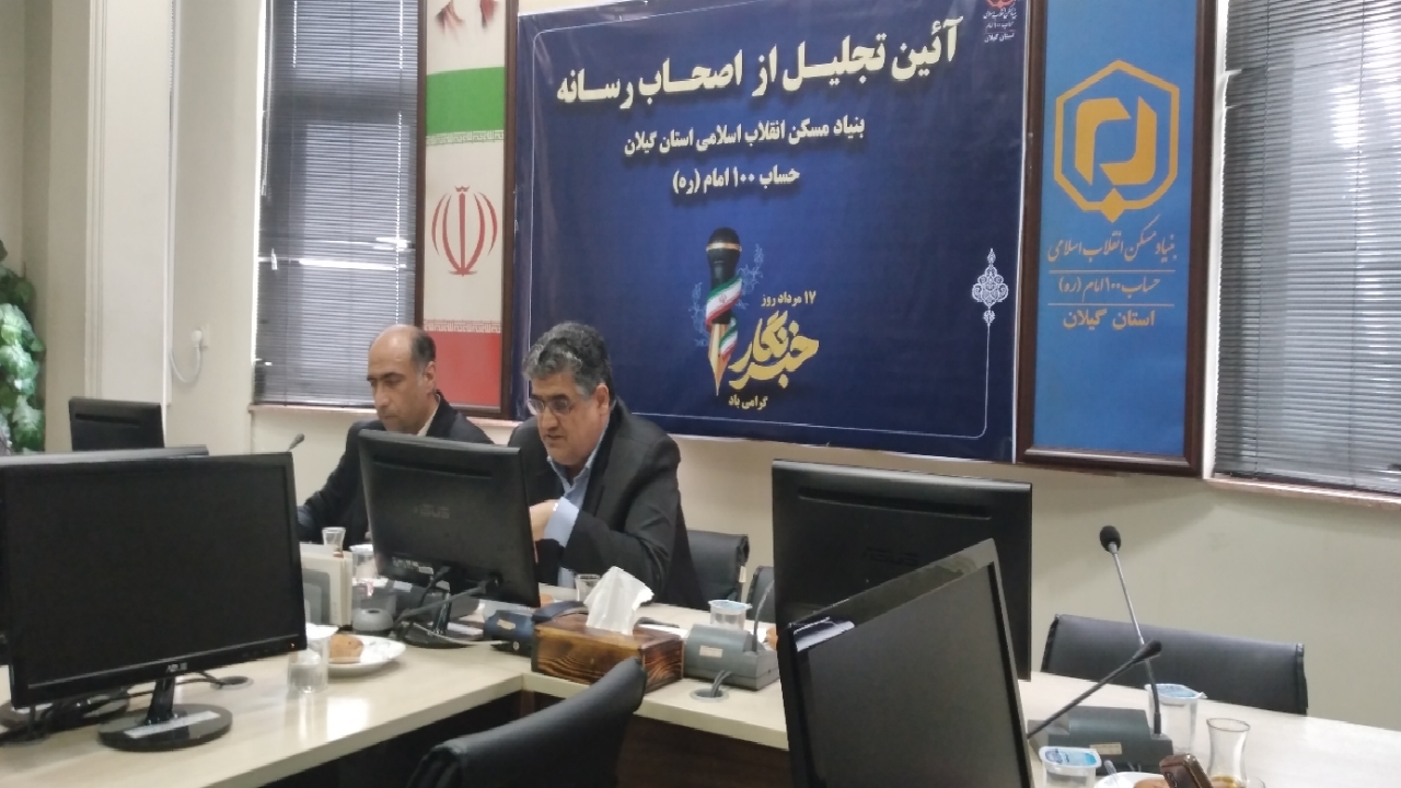 شاخص اجرای ۶۱ درصدی  طرح هادی در گیلان