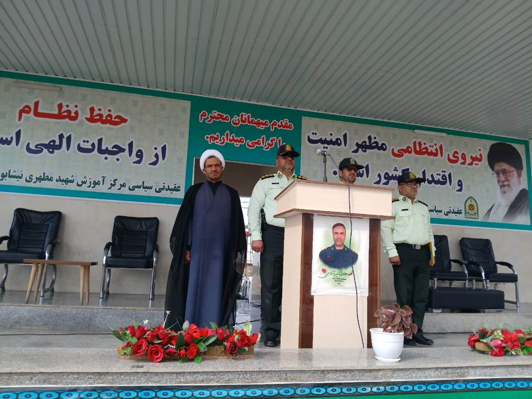 برگزاری آیین بیست و چهارمین دوره آموزشی سربازان مرکز آموزش سربازی