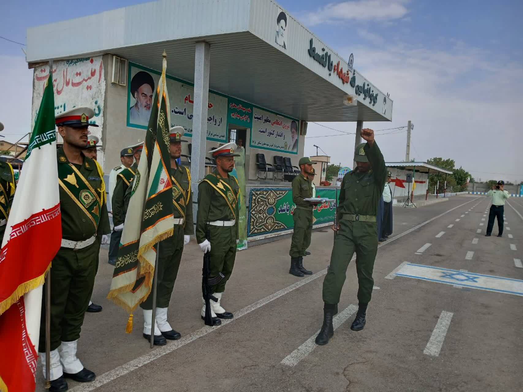 برگزاری آیین بیست و چهارمین دوره آموزشی سربازان