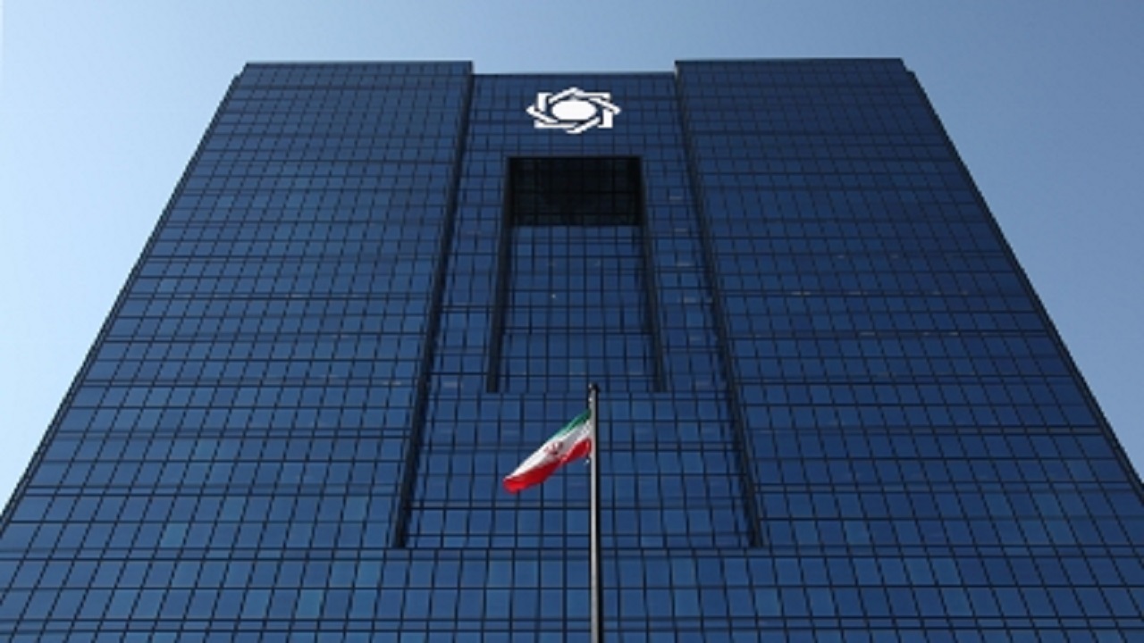 فرایند ثبت و صدور تمامی مجوز‌های صادره توسط بانک مرکزی الکترونیکی شد