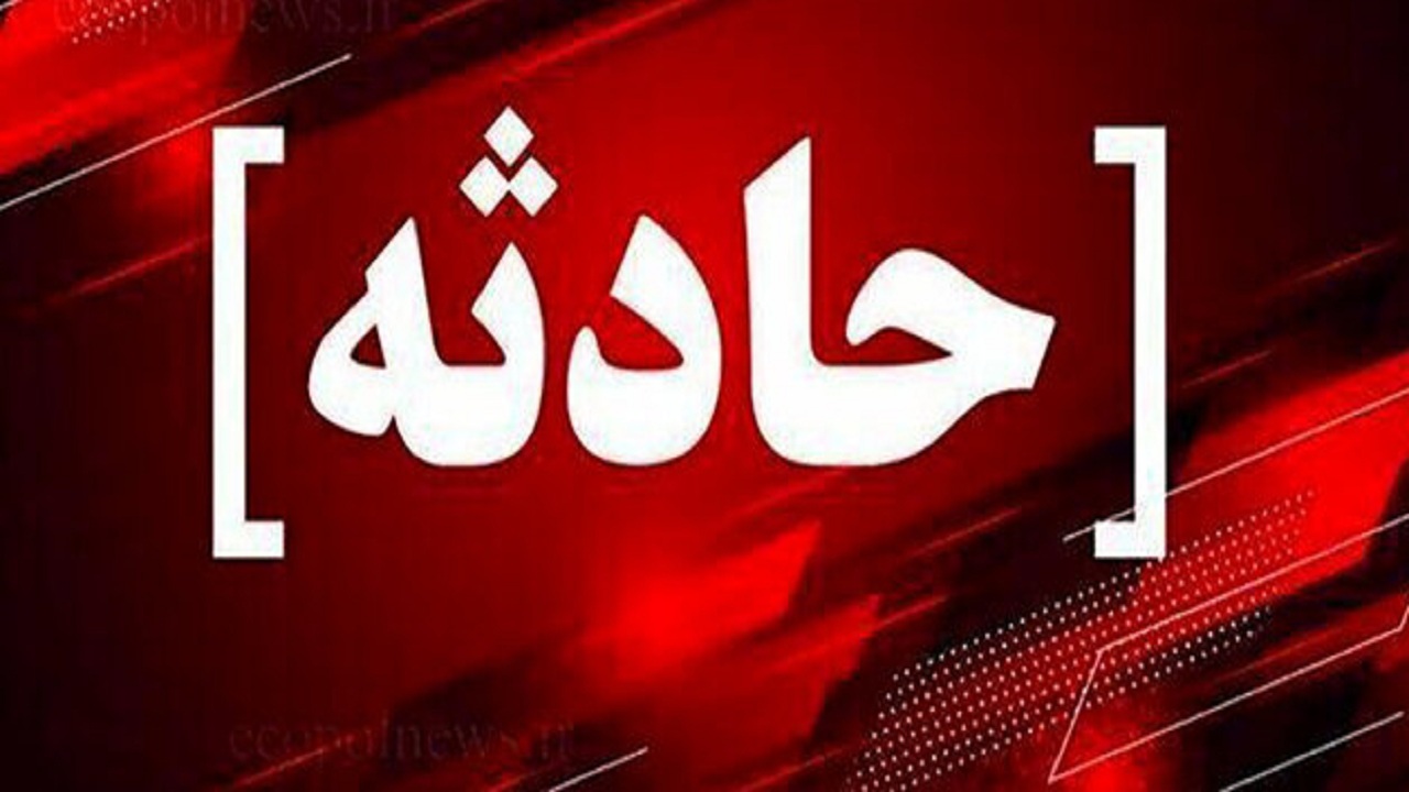 حریق ۷ باب مغازه در بازار تاریخی تبریز
