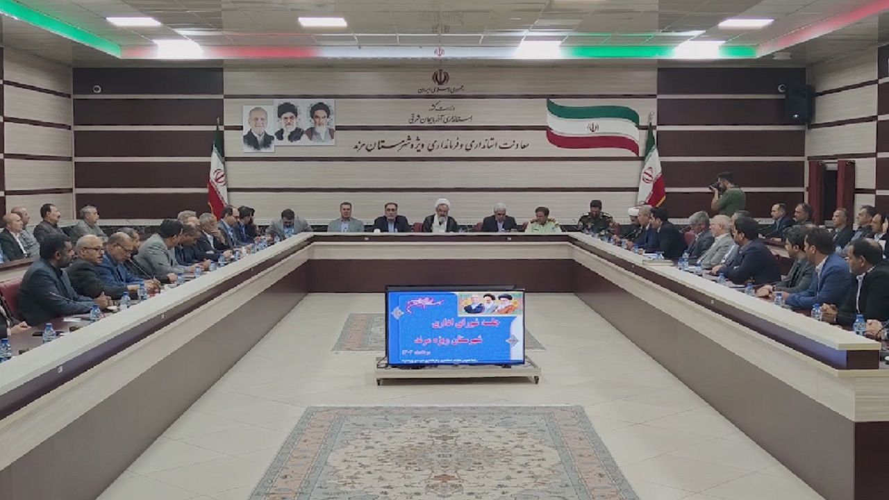 تخصیص ۲۵۷ میلیارد تومان اعتبار برای دستگاه‌های اجرایی مرند