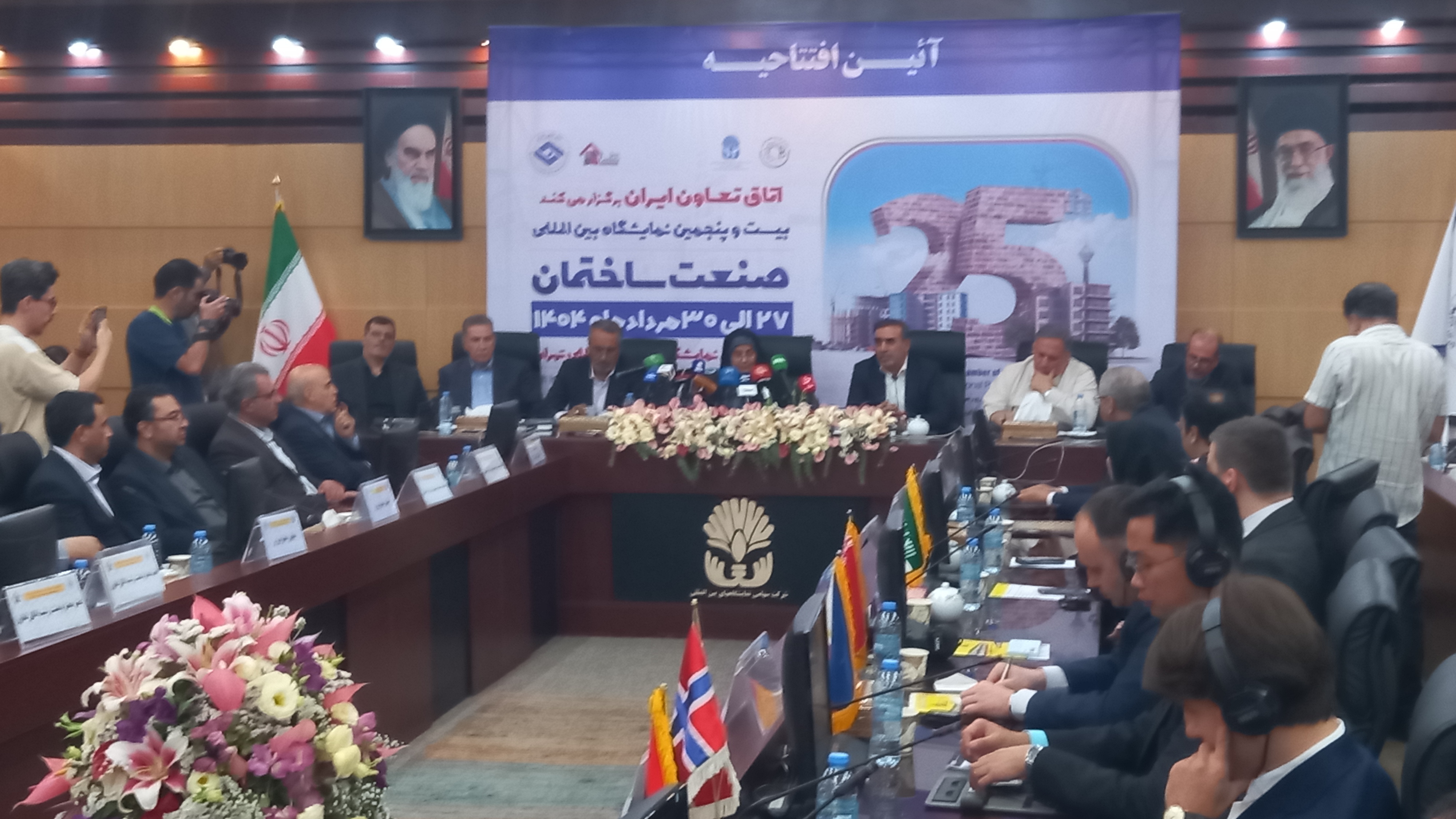 ایجاد ظرفیت ۴۰ میلیارد دلاری برای صادرات خدمات فنی و مهندسی