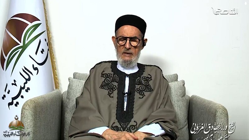 اعتراض شدید مفتی اعظم لیبی به تعامل کشور‌های عربی با اسرائیل